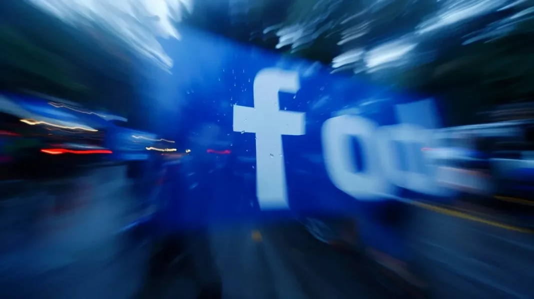 Facebook Logo im Speed